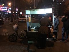 -无声臭豆腐(大井1号店)