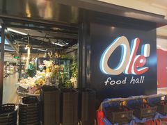 -Olé精品超市(上海虹桥南丰城店)