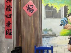 -马路边边火锅串串(观前街店)