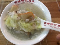 -官塘锋记鱼生·生腌·砂锅粥(牌坊街店)