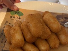 -澜小宴·锦绣江南(金沙滩店)