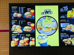 -麦当劳(顾村公园店)