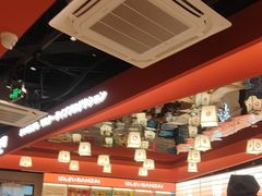 -万岁寿司(万国店)