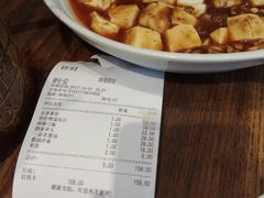 -南翔饭店