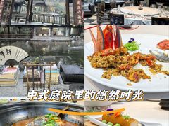-乾园.魏庐湖景餐厅(花港店)