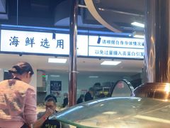 -蚝英雄鲜蚝自助专门店(长楹天街直营店)