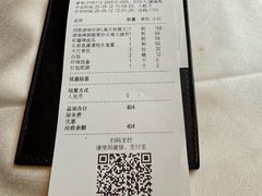 -炳胜品味(海印总店)