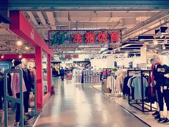 -法雅体育(天通苑工厂店)