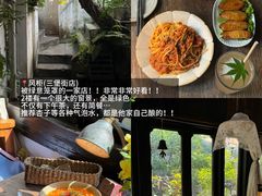 -常和州·夜宵大排档(常州单店)