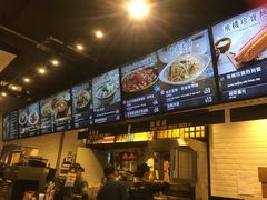 -美心Food2(赤腊角机场店)