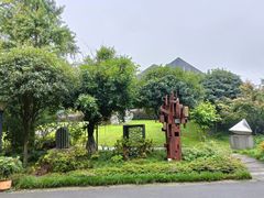 -成都许燎源现代设计艺术博物馆