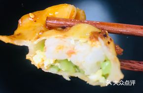 Fresh Shrimp Dumplings