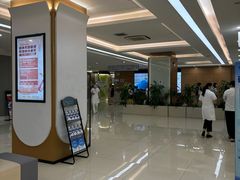 -美年大健康体检(滨江分院)