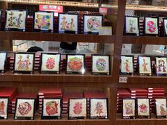 -秦淮礼物(贡院街店)