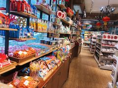 零售区-百年义利(北兴路店)