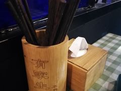 -有家生煎(三里屯店)