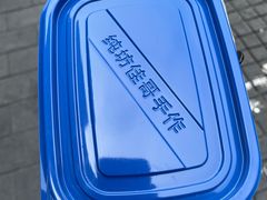 -纯坊佳哥手作(江汉路店)