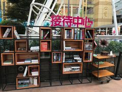 -南京时尚莱迪购物广场(正洪街店)