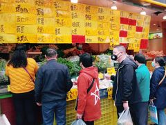 门面-家辉生鲜超市(东五路店)