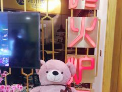 -馋火炉鱼(新世界百货望京店)