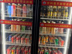 -额尔敦·品质自助(摩尔城店)