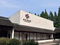 -嘉定博物馆