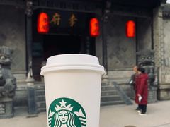 -星巴克(合肥百盛逍遥广场店)