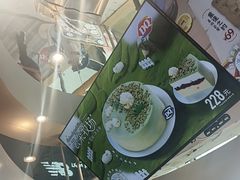 -DQ·蛋糕·冰淇淋(南开大悦城2F店)