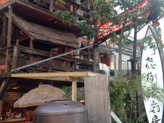 -阿飞冲浪旅店一馆