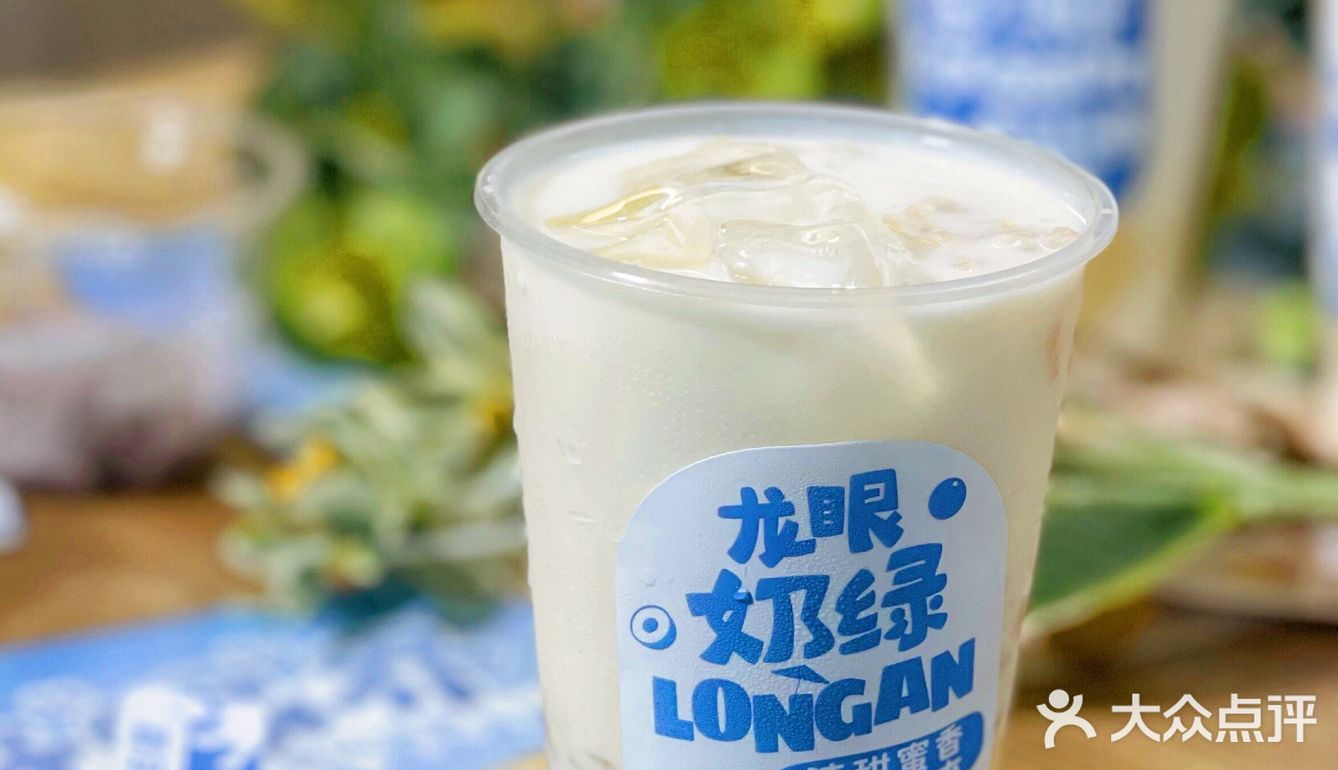 桂源铺新品测评！龙眼系列尝鲜！三款饮品你喜欢哪款