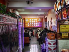 -安发瞧麻辣烫(总店)