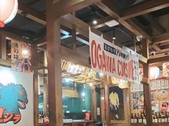 -小川洋风料理(街道口店)