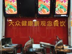 -清和园素食自助餐厅(义信堂美食城店)