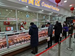 -北京稻香村(第三店)