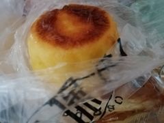 蜂蜜岩烧-汪保来(杭州解放路店)