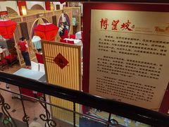 -博望坡酒楼(漕溪路店)