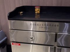 -丽华园(青少年宫店)