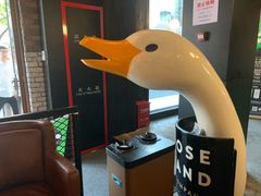 -Goose Island Brewhouse鹅岛精酿啤酒酿造工坊餐厅