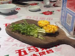-五马集·海鲜·温州大牌档(黑金冠五马街十字路口店)