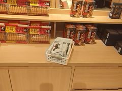 -陕拾叁-西安糕点(大雁塔店)