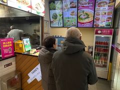 -小杨生煎(龙阳广场店)