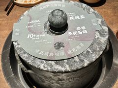 -蘑界·野生菌火锅(深业上城店)