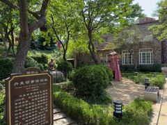 -烟台山景区