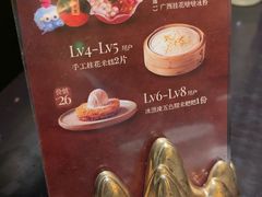 -桂小厨广西菜(万象城店)