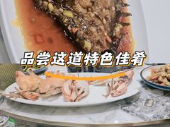 -小郭私房菜·海肠捞饭店(学士街店)