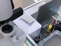 -美式眼镜·授权蔡司.依视路.尼康.豪雅.明月(南翔印象城店)
