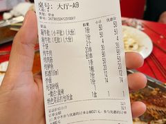 -玲玲涮牛肚(土门坊店)