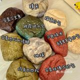 【网红手作店测评】白老头手作