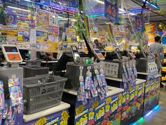 -DON DON DONKI(名珠城店)