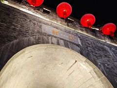 -鼓楼(西湖风景名胜区)